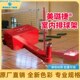 配重式 排球柱 排球架 美璐捷MEILUJIE VZJ 046