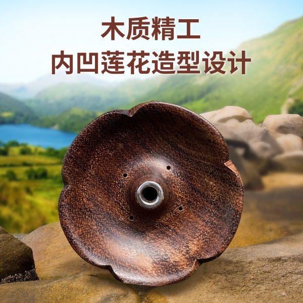 藏香粗香插柚木香炉家用尼泊尔手工莲花香插菩提木香炉 大孔径7mm,家居饰品,香托/香盘/香座/香插,淘宝优惠券,粉丝福利购,淘宝优惠卷