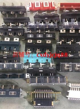 NCT5-B-3-250ANCZ5-B-3-250A主电路动静插件温州南开电气有限公司