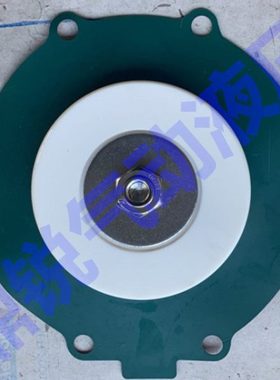 电磁脉冲阀 TH-4490-M020 脉冲阀 3.5寸脉冲阀 TH4475-B