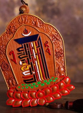 手工彩绘十相自在挂件桃木精雕挂饰