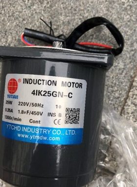 YUTIAN电机6IK200A 180A 250A A1 RA RA1 GN RGN GU RGU-SFT UFT