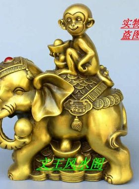 纯铜大象猴子象上猴铜大号摆件家居装饰品摆件