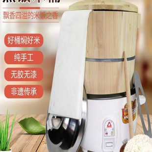 电饭煲垫片煲托圆盘隔片台湾饭团工具蒸饭木桶电饭锅商用汽锅蒸盘