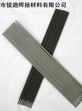 30CrMnSi铬锰硅电焊条35CrMo钢焊接980N/mm2级低合金高强钢焊条