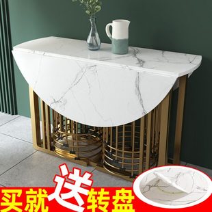 轻奢现代简约可折叠伸缩圆桌餐桌家用电磁炉小户型饭桌不占地方