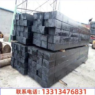 落叶枕木 设备垫木 樟子松防腐枕木浸油枕木落叶松木方规格可定制