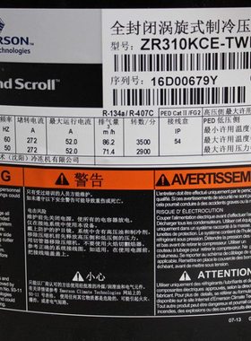 ZR250KC-TWD-522 ZR300K ZR310KCE原装谷轮压缩机ZR380KC-TWD-522