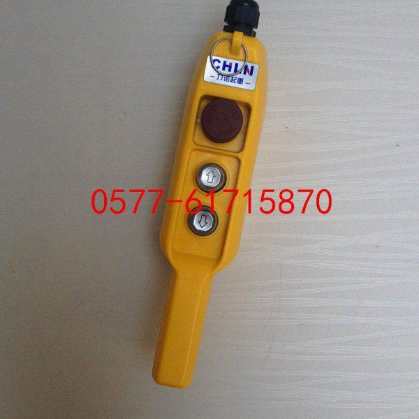 天车控制按钮 COB-61HC COB-61HP  上下 行吊手柄开关