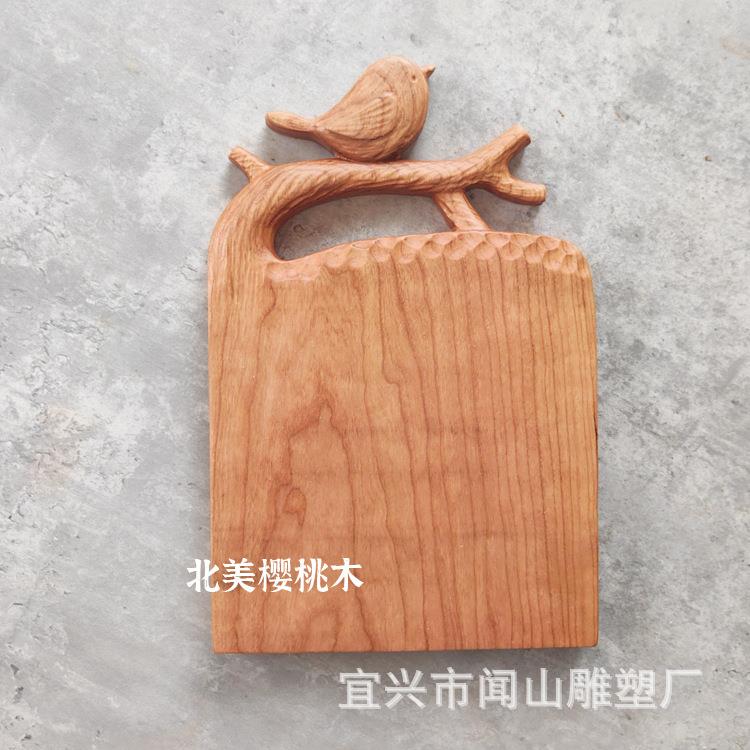 手工整木纹理雕刻树枝小鸟砧板木制牛排盘菜板创意装饰实木餐板