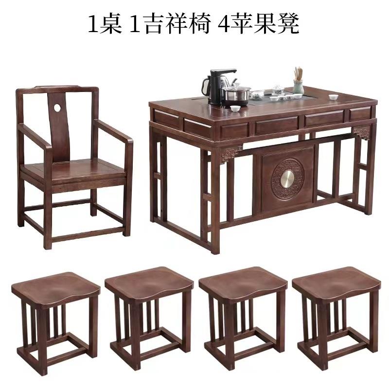 金花梨阳台茶桌椅组合实木功夫小茶台茶座桌椅全实木茶桌茶几家用