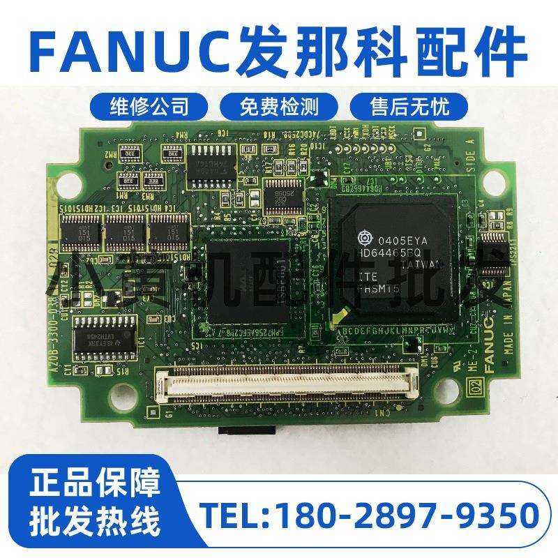 A20B-3300-0363 0381 fanuc机床显卡电路板 现货原装假一赔十