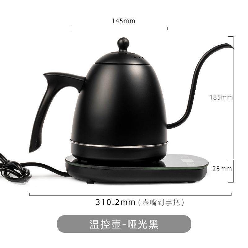 跨境控温手冲咖啡壶智能恒温电热水壶鹅颈细口控水烧水咖啡壶厂家
