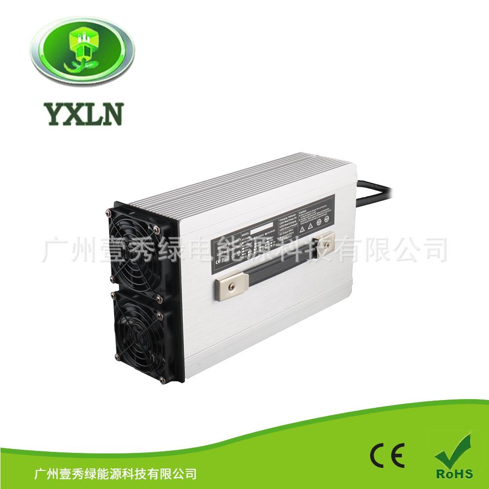 58.4v30a铁锂充电器电动交通工具大功率2000W16串磷酸铁锂充电器