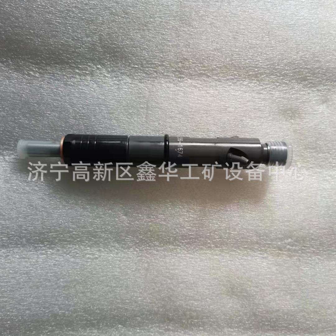 供应喷油嘴喷油器454-5090 4545090 454-5091 4545091