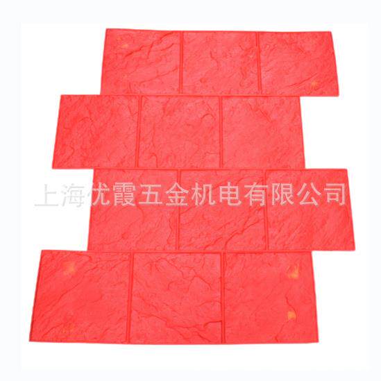 彩色 压模地坪 厂家压模地坪模具 市政道路压花地坪 压印地坪材料