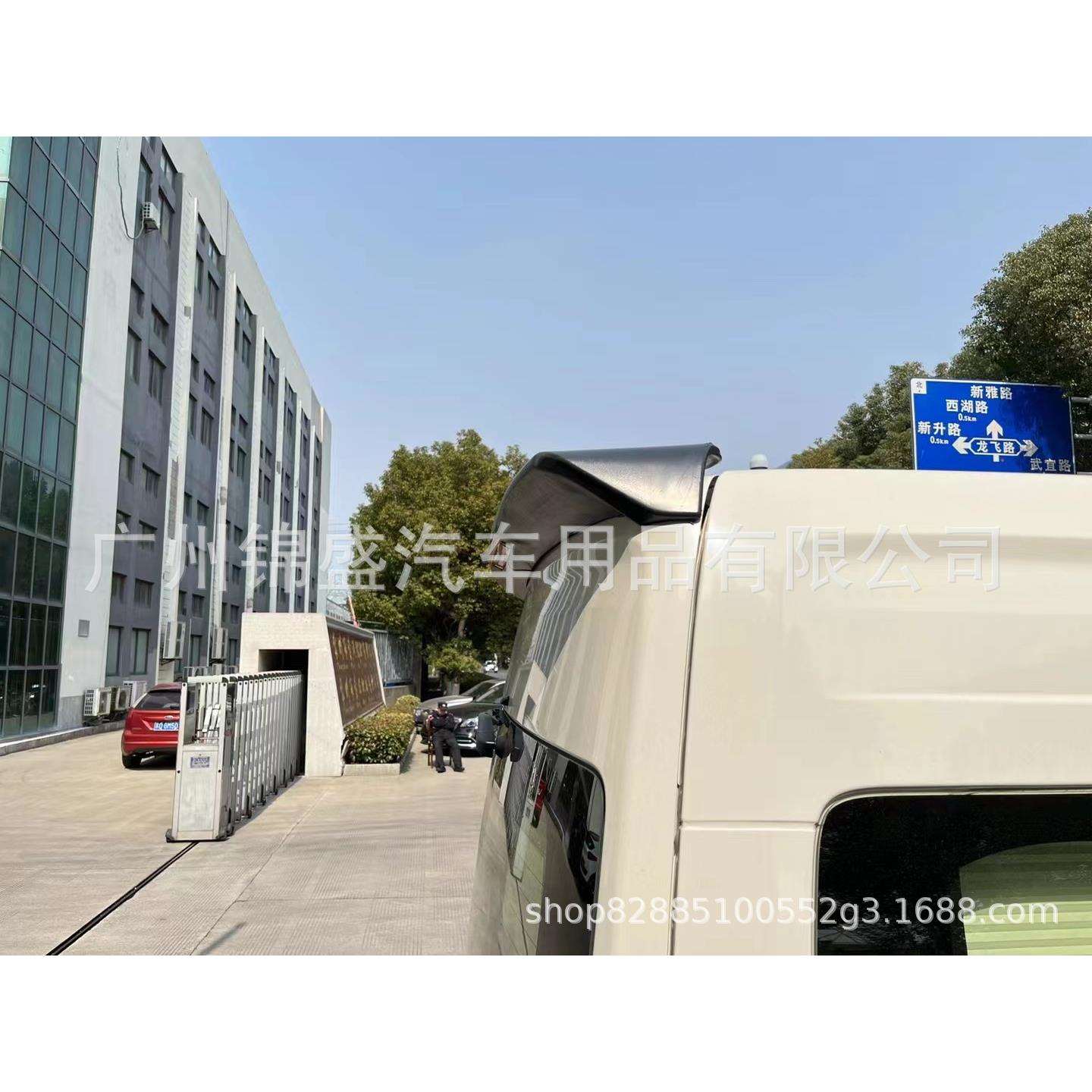 2019-2022海狮HIACE 300系尾翼 hiace 300 rear spoiler