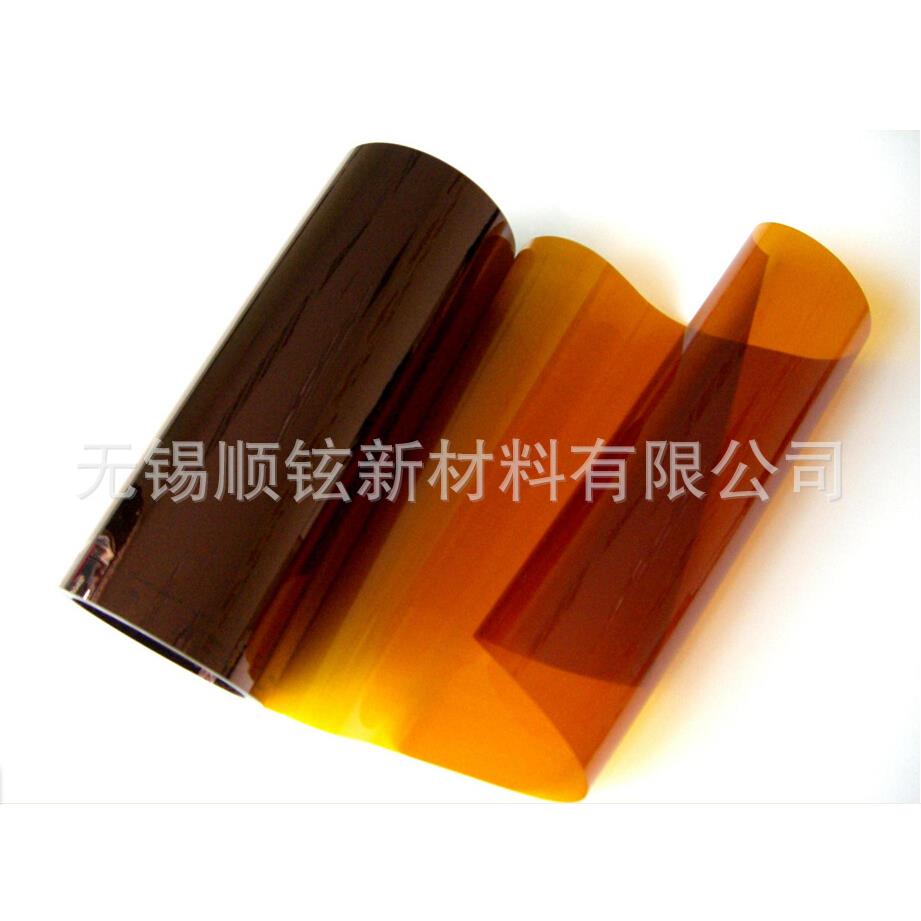 无锡顺铉厂家直供 多规格 耐温电子电气用绝缘聚酰亚胺浅色薄膜