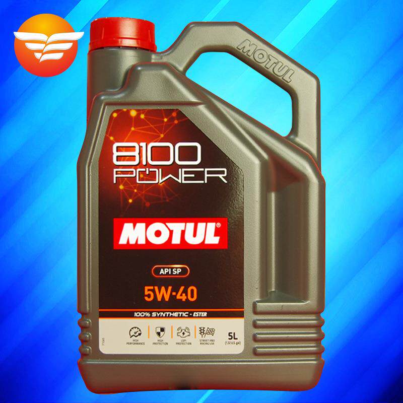 摩特MOTUL 8100 POWER 5W-40 5升 SP认证 法国进口酯类全合成机油