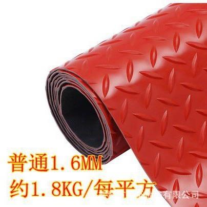 厂家pvc塑料防水防滑地垫楼梯满铺工厂地板革走廊地胶垫地毯