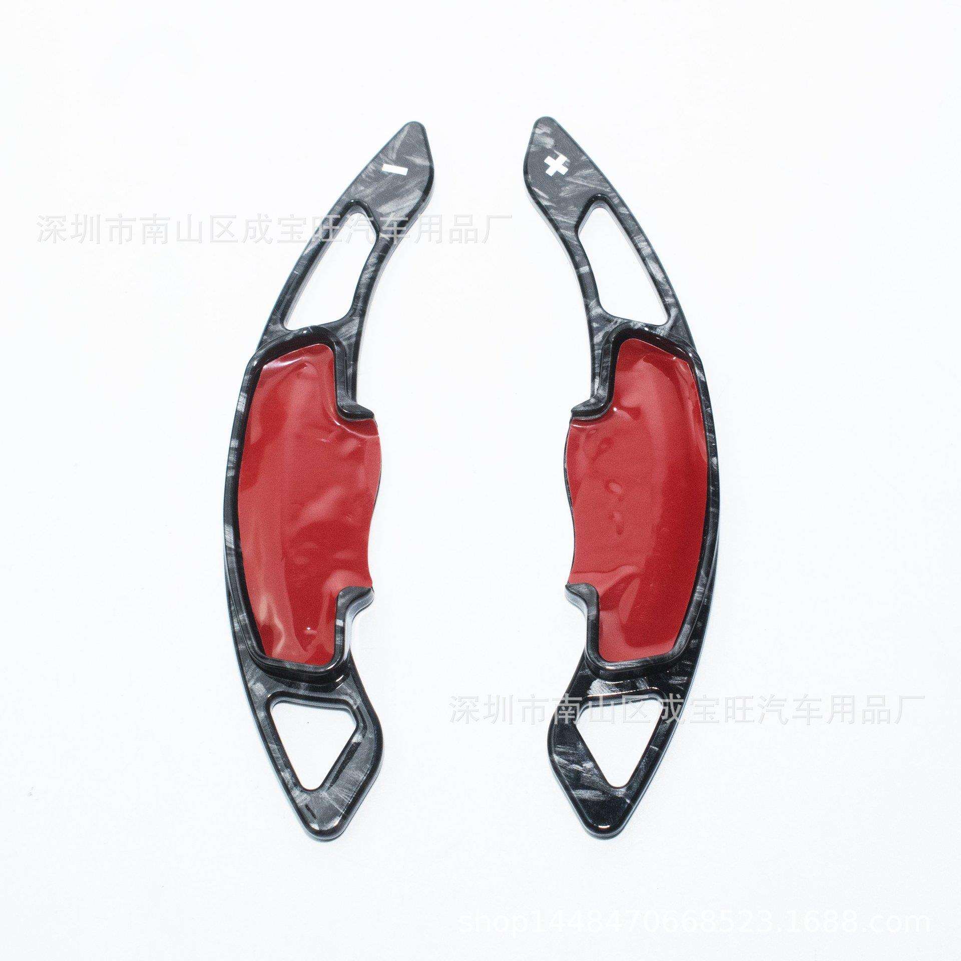 适用十代雅阁/思域/雅阁/皓影/URV/冠道锻造纹换挡拨片