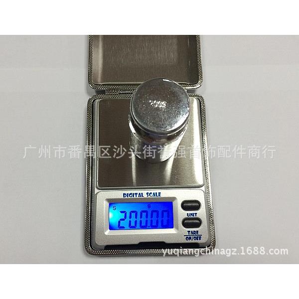 手掌秤 电子秤 小型珠宝秤 口袋秤 200G/0.01 500G/0.1 DS-18