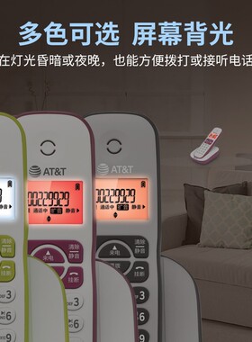 数字无 电话机子母机绳带自动录音电话E座机 机L32127