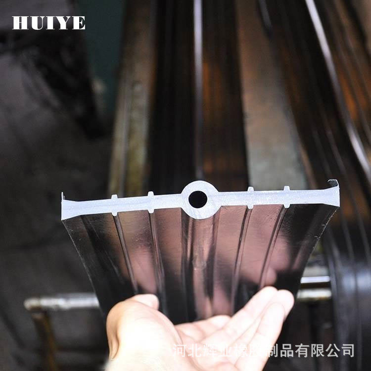 A辉业651中埋 背贴 外贴 可卸 伸缩缝 变形缝 钢边橡胶止水带