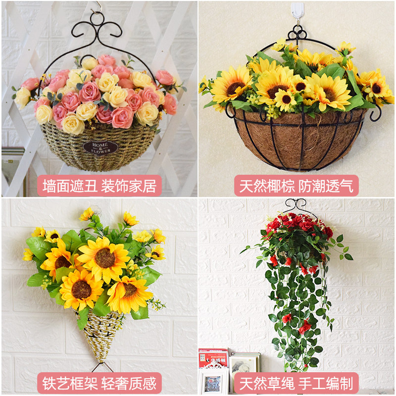 壁挂仿真花挂饰干花墙面装饰花墙仿真花/假花