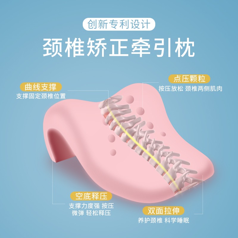 加热敷理疗颈度枕拉伸用引矫正器专牵修复曲椎变直反弓富贵包枕头