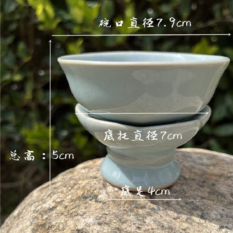河南汝州原产地朱家汝窑茶漏茶滤过滤网茶漏底座茶漏器茶具零配