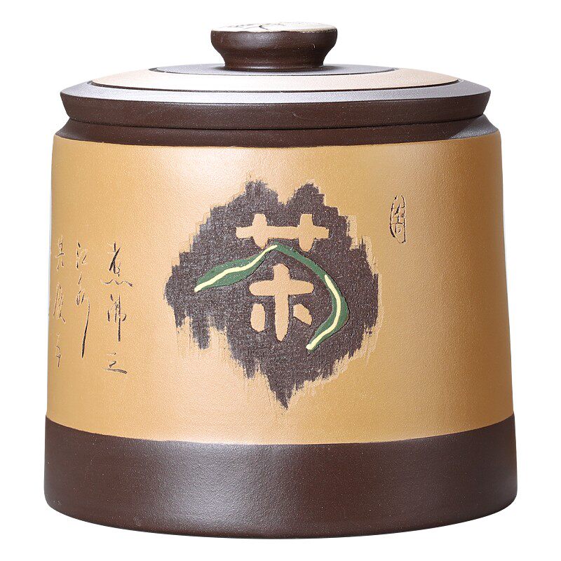 紫砂七子饼茶叶罐大号储茶缸宜兴手工陶罐存茶桶大码普洱密封茶罐