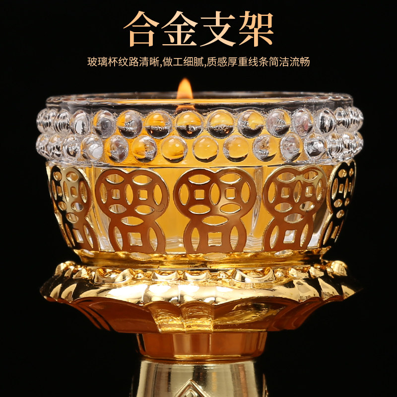 玻璃合金烛台家用供供供灯莲花风油灯座防酥蜡烛台佛佛灯架灯盏