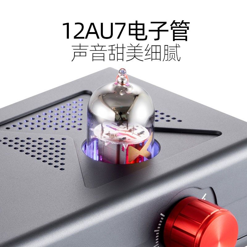 乂度xdu胆o MT60放大推力电子管功放o机发烧胆机高保真hifi5大器