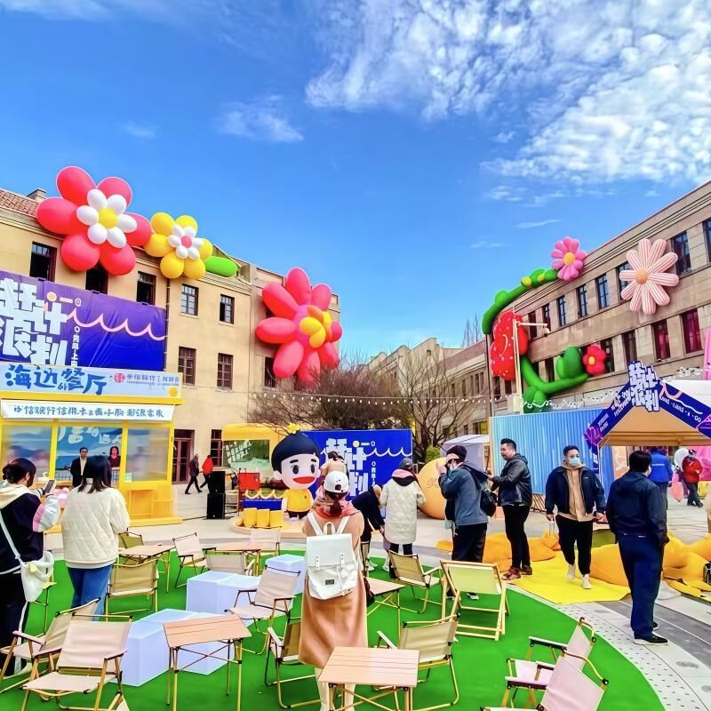 商场创意美陈充气花朵发气卡通气模定制热气球气光花卉爱云朵模模