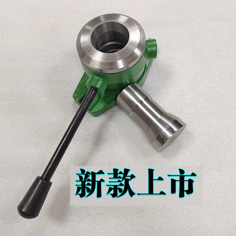 广东36机手动夹座 快速夹具 加工中心 台钻 推杆夹头座