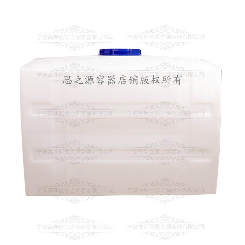 500L水备车载农车药设箱运输塑料水罐方形油箱加厚型水桶水槽水鼓