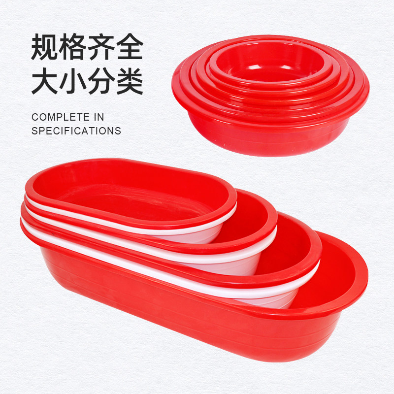 加厚塑料长箱洗澡盆龙虾盆养鱼水产盆养殖箱圆形熟胶盆耐加摔深盆