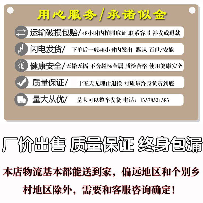 包漏包破损四川陶瓷酒坛家用密封盖老式酒坛子酒缸土陶10酒罐30斤