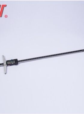 电子数显深度卡尺0-200MM/0-300MM/0-500MM内孔尺 游标深度尺