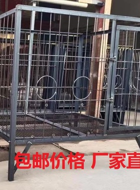 狗笼子超大型狗笼实心角钢焊接狗笼狗场狗舍专用狗笼抗造包邮