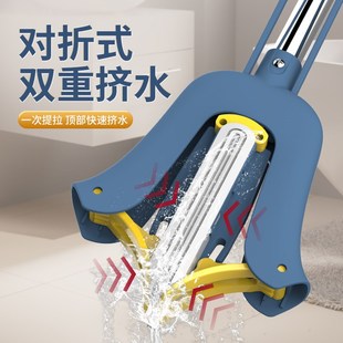 米创对折免手洗懒人拖把家用大号吸水海绵拖把一拖净挤水胶棉拖布