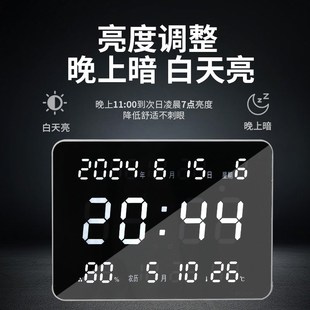 万年历2024新款电子钟挂墙时钟客厅家用钟表挂表日历时钟带温湿度