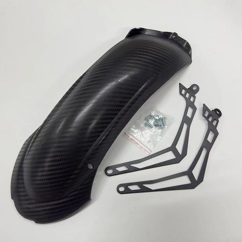 小牛深远009/A8/T90/Ub改装加厚后挡泥板前段衔接后盾挡水板