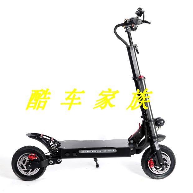 8寸10寸11寸双驱电动滑板车迷你锂电池自行车代步车两轮车可折叠