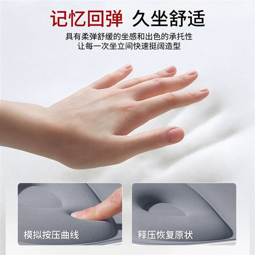 喂奶哺乳神器人体工学护腰坐垫椅久坐腰部支撑靠枕哺乳靠背垫腰带