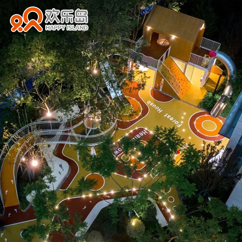 景观提升工程公园小区非标无动力游乐设备儿童乐园设计园林规划