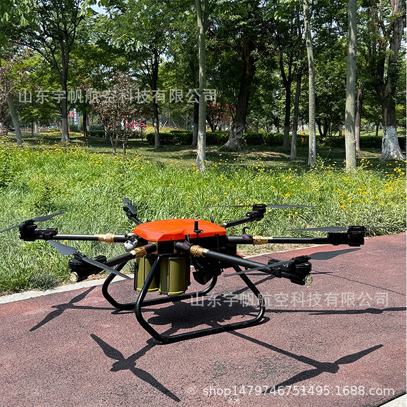 定制智能侦察空中载物多功能应急救援无人机 灭火扑火厂家供应