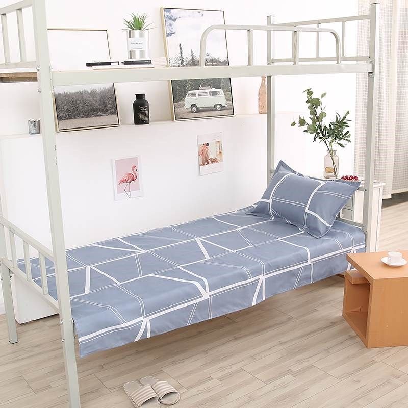 学生宿舍专用床盖床铺三件套单独一米二床单大学单人床上男生上铺