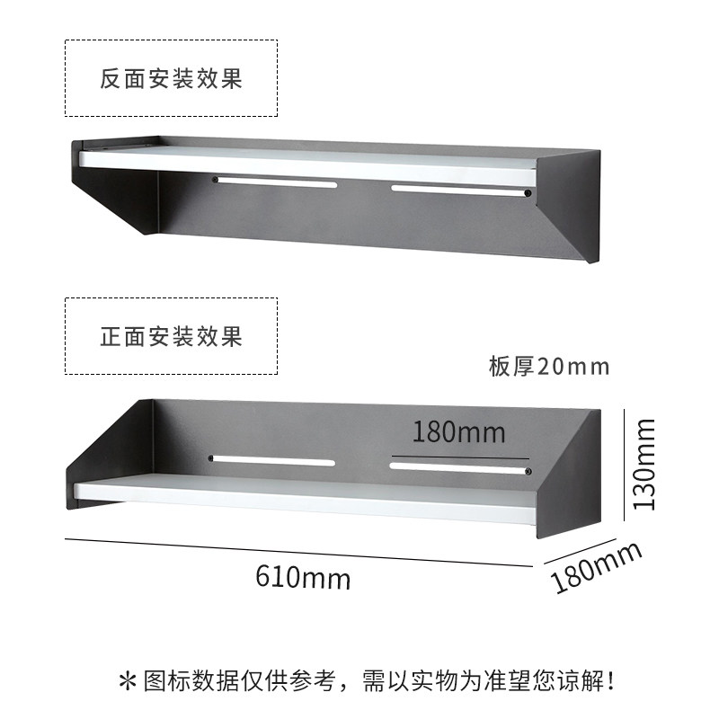 装饰搁板置物架时尚铁艺装饰架儿童房墙面家居饰品壁挂一字挂板